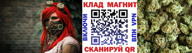 Наркотические вещества Кызыл АМФЕТАМИН СК Меф Марихуана Гашиш