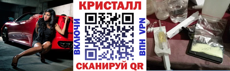 АМФ 97%  Кызыл 