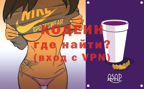 каннабис Михайлов