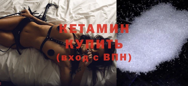 меф VHQ Абинск