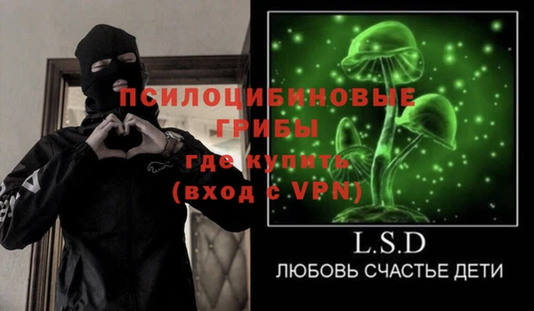 меф VHQ Абинск