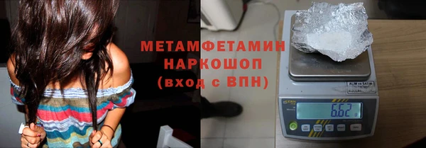 метадон Абдулино