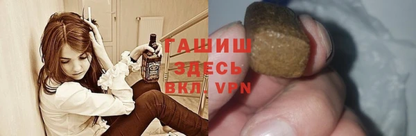 метадон Абдулино