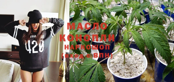 меф VHQ Абинск