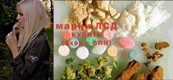 меф VHQ Абинск