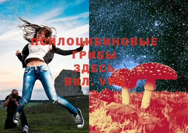 меф VHQ Абинск