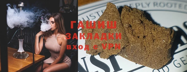 шишки Алексин