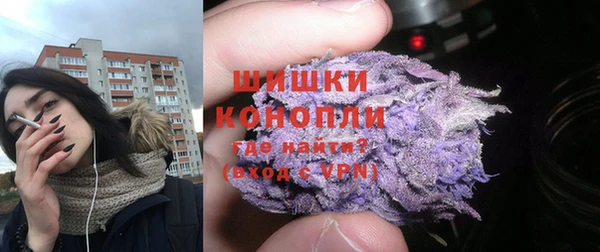 jwh Михайловск