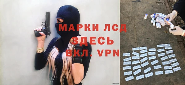 метадон Абдулино