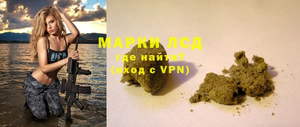 метадон Абдулино