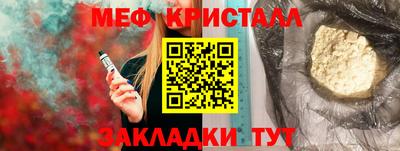 мдпв Ирбит