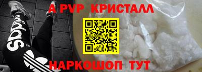 ГАЛЛЮЦИНОГЕННЫЕ ГРИБЫ Изобильный