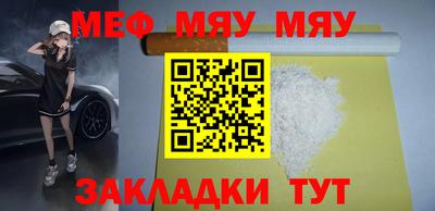 винт Ипатово