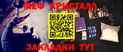 винт Ипатово