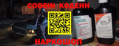 мдпв Ирбит