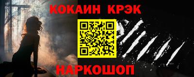 мдпв Ирбит