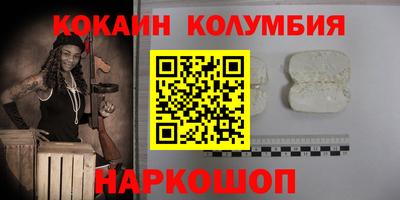 мдпв Ирбит