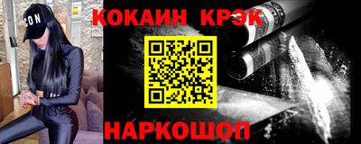 ГАЛЛЮЦИНОГЕННЫЕ ГРИБЫ Изобильный