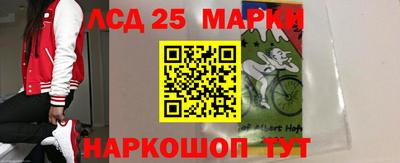 мдпв Ирбит