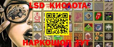 мдпв Ирбит