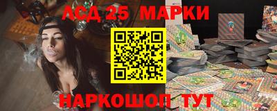 винт Ипатово