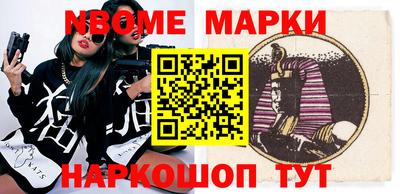 мдпв Ирбит