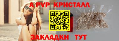 мдпв Ирбит