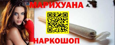 ГАЛЛЮЦИНОГЕННЫЕ ГРИБЫ Изобильный