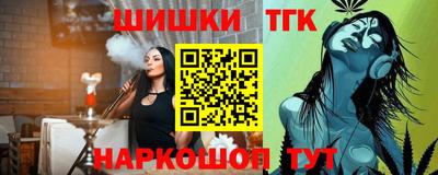 ГАЛЛЮЦИНОГЕННЫЕ ГРИБЫ Изобильный