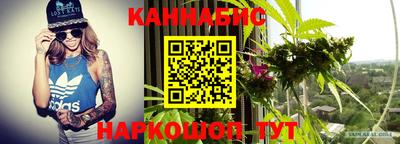 винт Ипатово