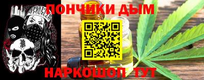 винт Ипатово