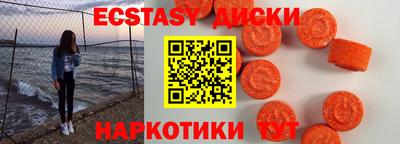 мдпв Ирбит