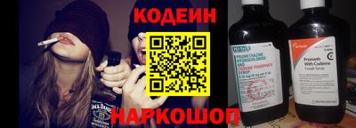 ГАЛЛЮЦИНОГЕННЫЕ ГРИБЫ Изобильный