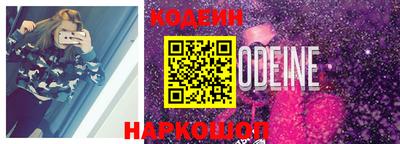 винт Ипатово