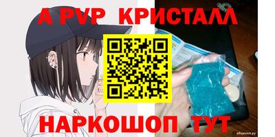 ГАЛЛЮЦИНОГЕННЫЕ ГРИБЫ Изобильный