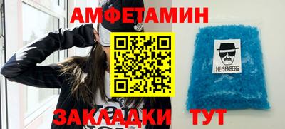 ГАЛЛЮЦИНОГЕННЫЕ ГРИБЫ Изобильный