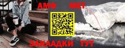ГАЛЛЮЦИНОГЕННЫЕ ГРИБЫ Изобильный