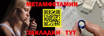 мдпв Ирбит