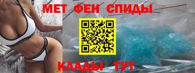 ГАЛЛЮЦИНОГЕННЫЕ ГРИБЫ Изобильный