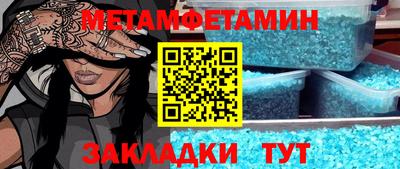 мдпв Ирбит