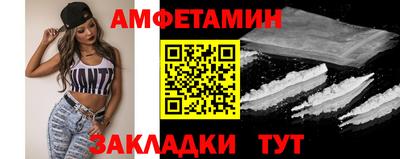 мдпв Ирбит