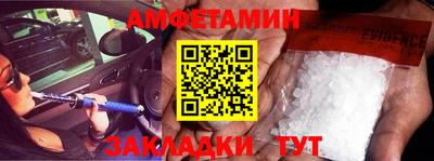 ГАЛЛЮЦИНОГЕННЫЕ ГРИБЫ Изобильный