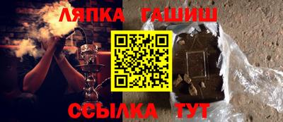 прущая мука Малоярославец