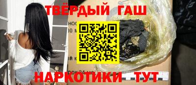 ГАЛЛЮЦИНОГЕННЫЕ ГРИБЫ Изобильный