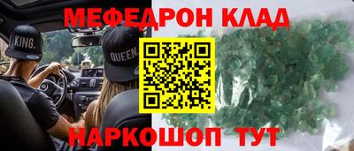 мдпв Ирбит