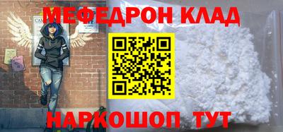 винт Ипатово