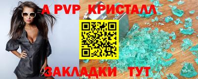 ГАЛЛЮЦИНОГЕННЫЕ ГРИБЫ Изобильный