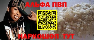 ГАЛЛЮЦИНОГЕННЫЕ ГРИБЫ Изобильный