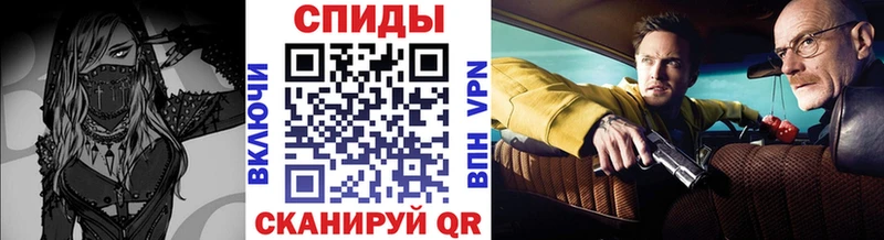 наркотики  Кызыл  МЕТАМФЕТАМИН мет 